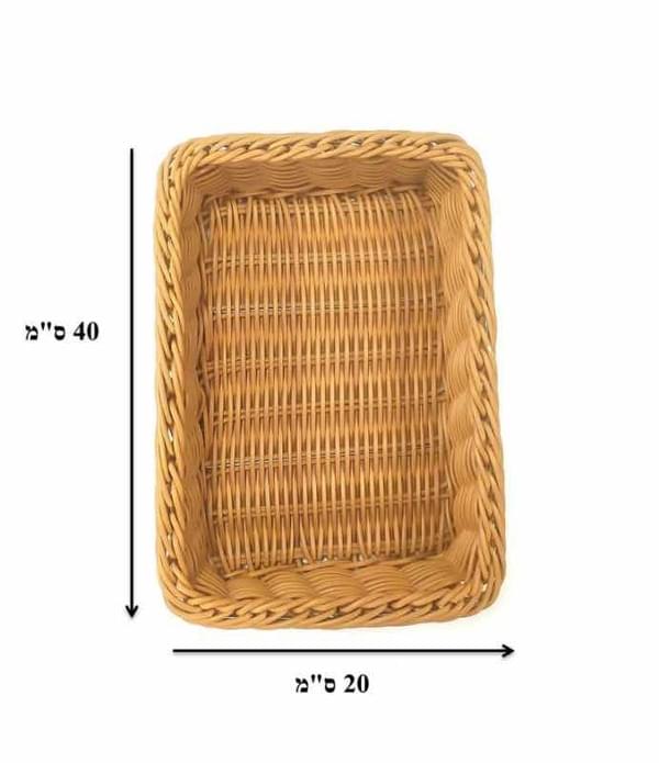 Large Bread Basket for rent – Harmonia | Rentlyz