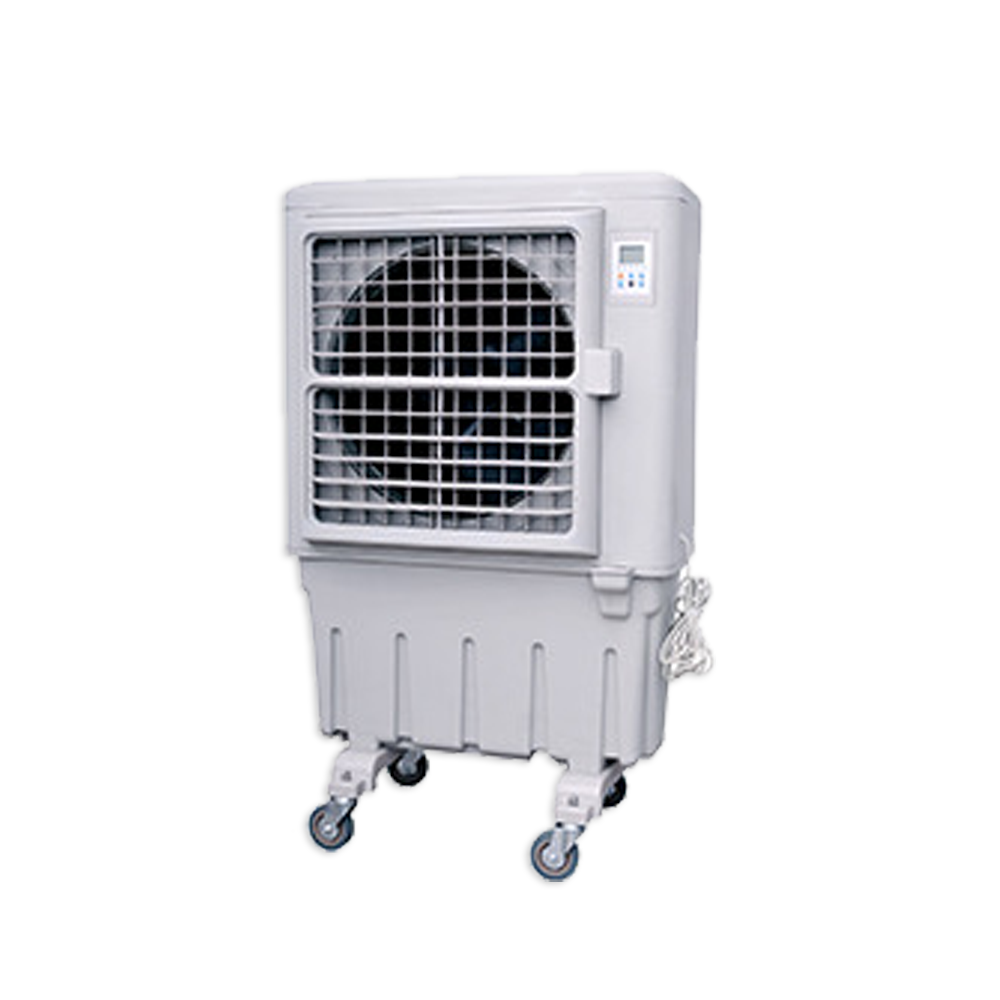 Mini Iceberg Cooler for rent – Mrgan | Rentlyz