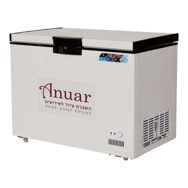 Chest Freezer for rent – Anwar | Rentlyz