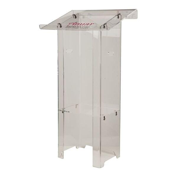 Speaker's Stand (Podium) for rent – Anwar | Rentlyz