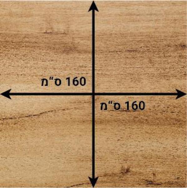 Square Wooden Pallet Table 160x160 cm - Seats 12 for rent – Karma | Rentlyz