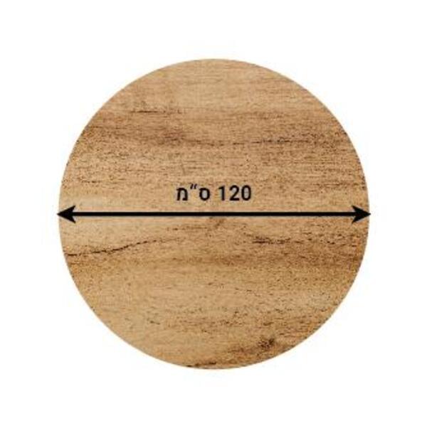 Round Wooden Top Table Diameter 120 cm - Seats 8 for rent – Karma | Rentlyz
