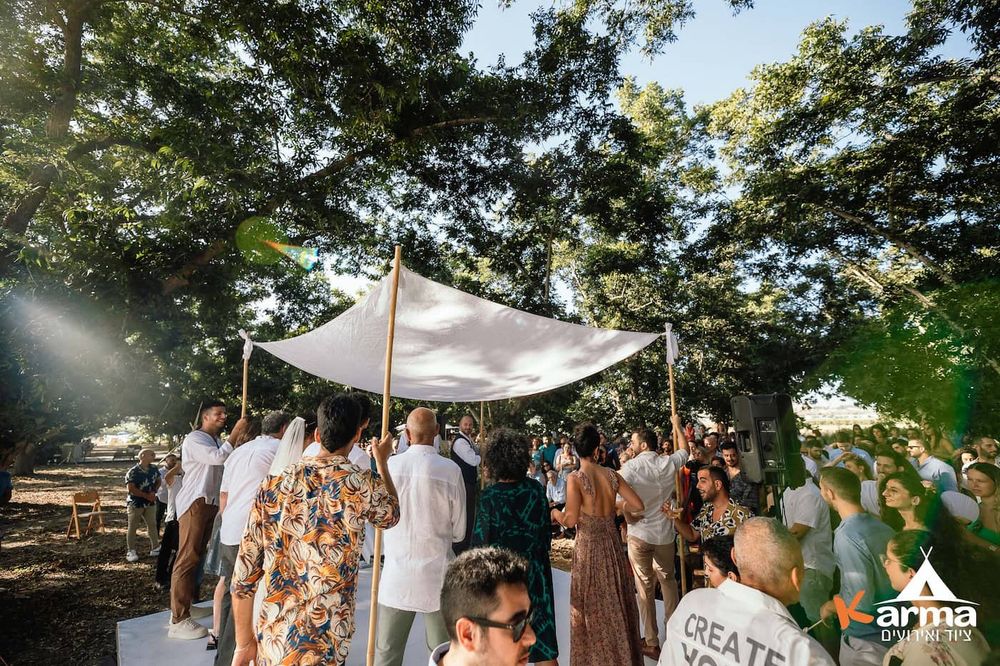 Friends' Chuppah Canopy for rent – Karma | Rentlyz