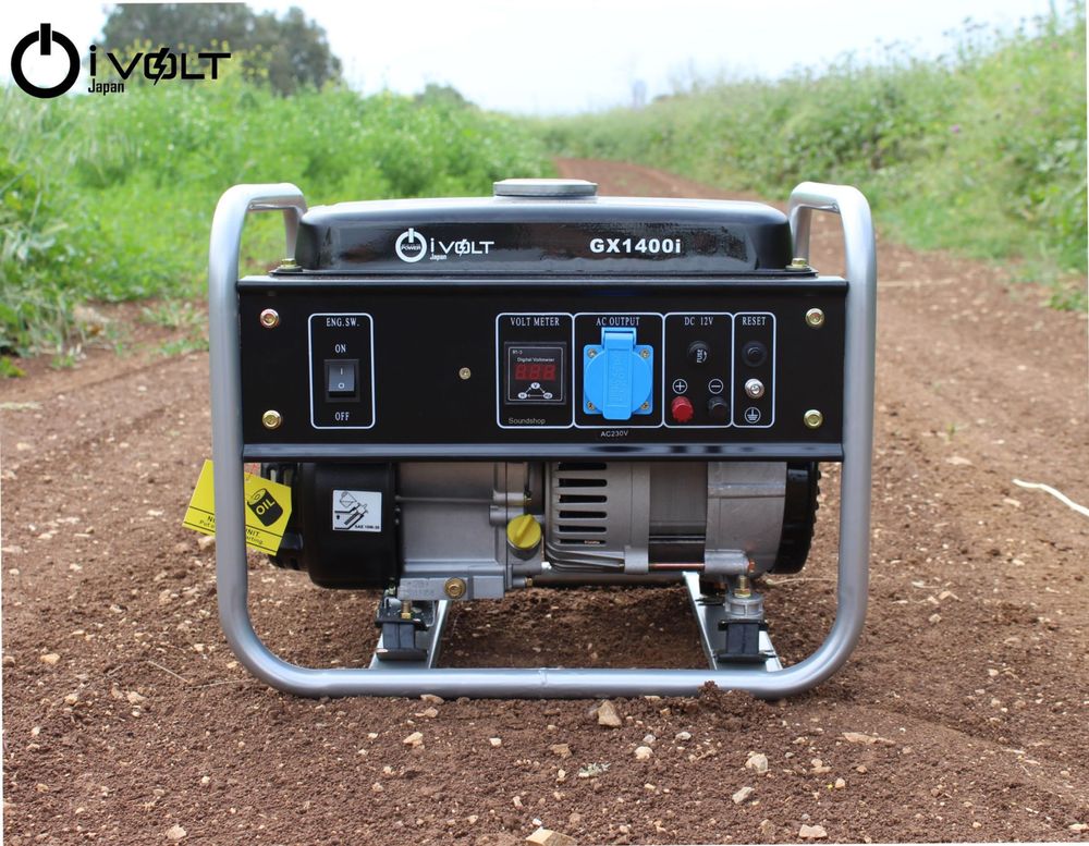 1400W GX Generator for rent – Matanpim Venanim | Rentlyz
