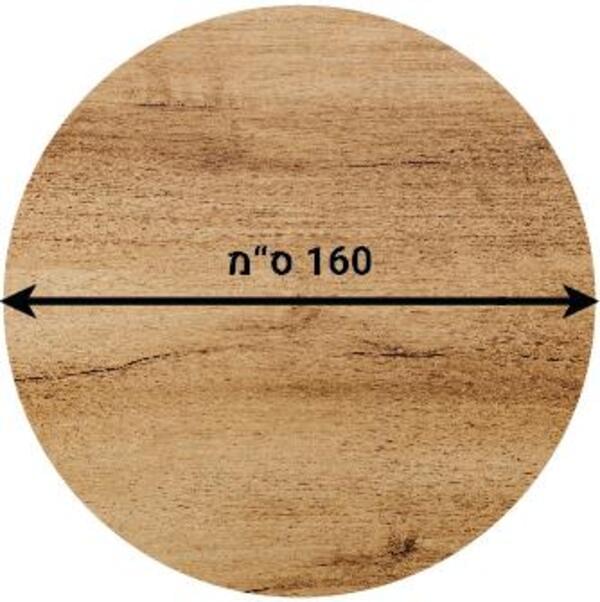 Round Wooden Pallet Table Diameter 160 cm - Seats 10 for rent – Karma | Rentlyz
