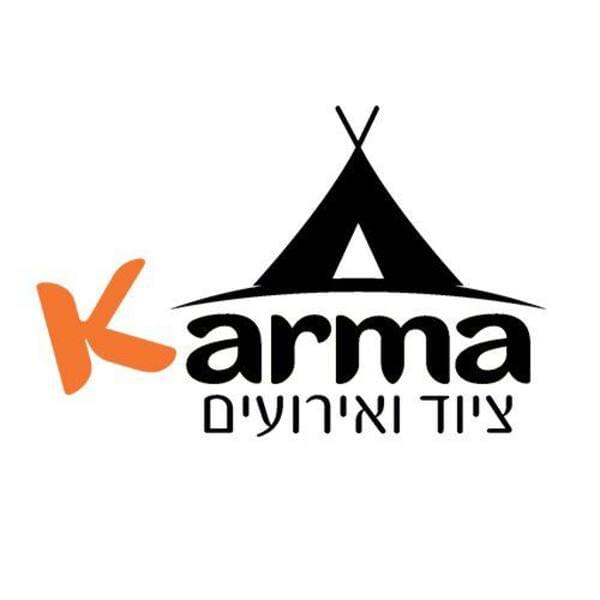 White Bean Bag for rent – Karma | Rentlyz