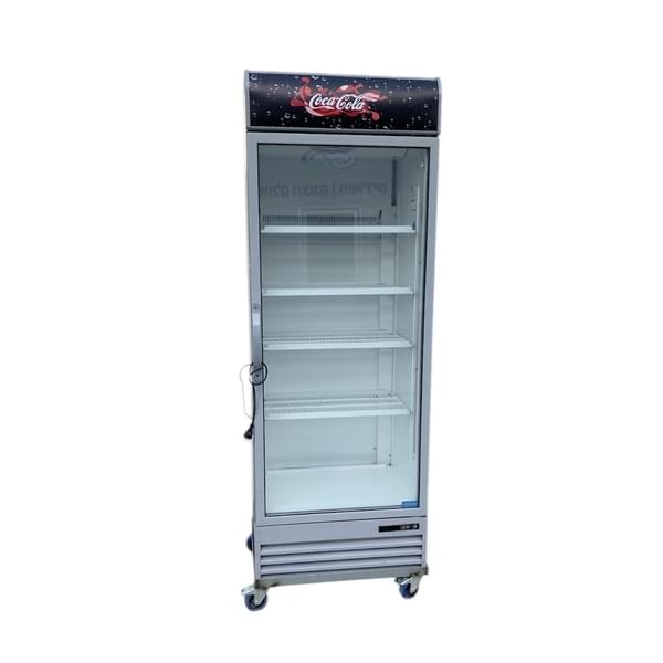 Large Upright Refrigerator (Fits Gastronorm) for rent – Harmonia | Rentlyz