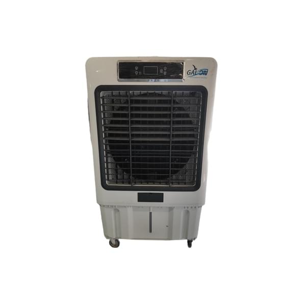 Cooler for rent – Galore Events | Rentlyz
