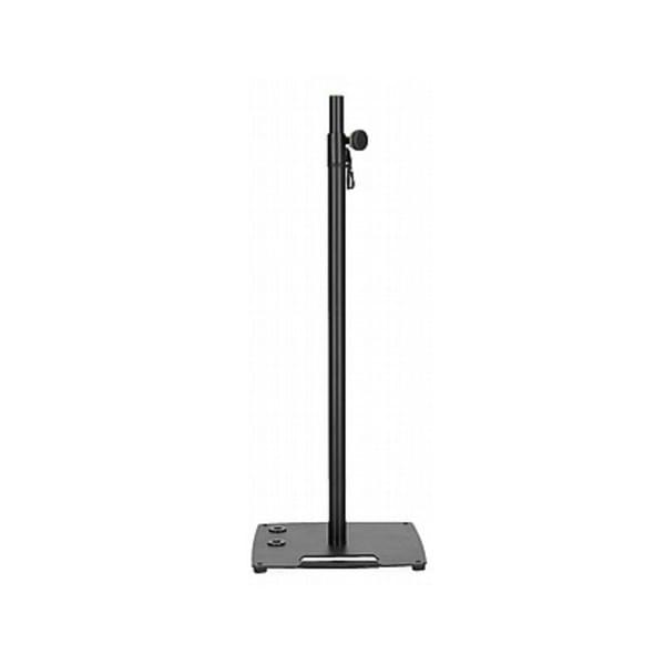 Lighting / Amplification Stand with Flat Iron Plates for rent – Ruby Hagbara | Rentlyz