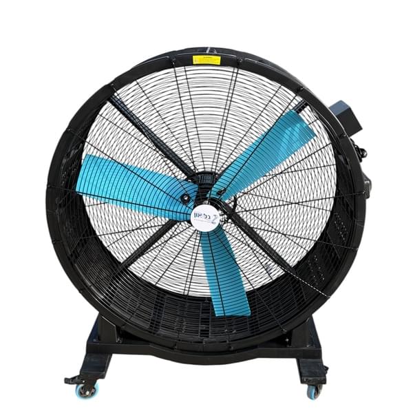 Designed Floor Fan on a Trolley for rent – Harmonia | Rentlyz