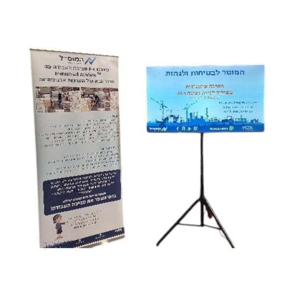 TCL 55" TV for rent – Lior & Sound | Rentlyz