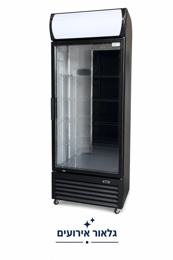 600-liter refrigerator (fits gastronorm) for rent – Galore Events | Rentlyz